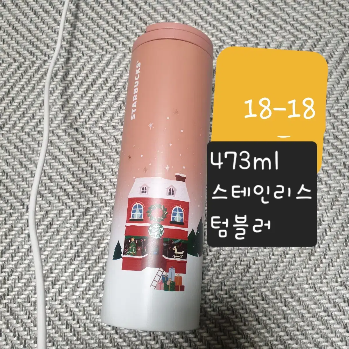 thumbnail-5
